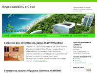 �� 50.000.000 ��� | ������������ � ����